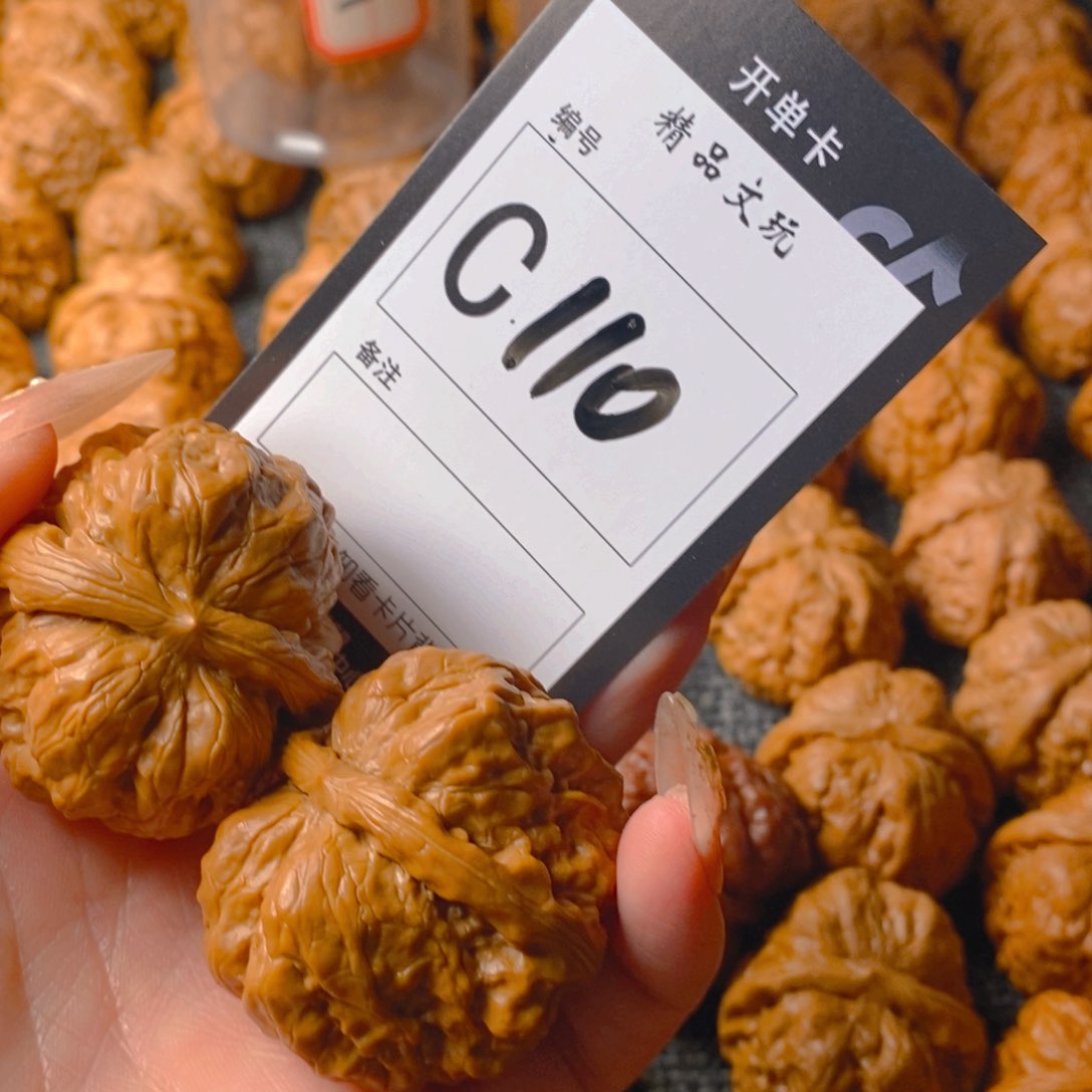 【闪购商品】核桃手串/手链哈哈蛤蟆头