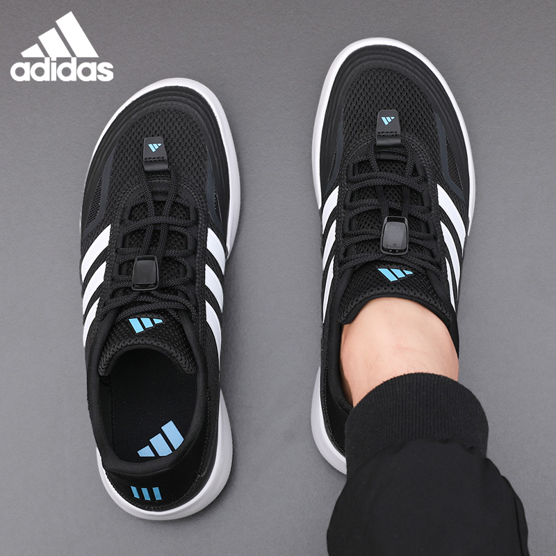ADIDAS阿迪达斯板鞋2025秋季溯溪鞋轻便健身网面透气运动鞋JH9756