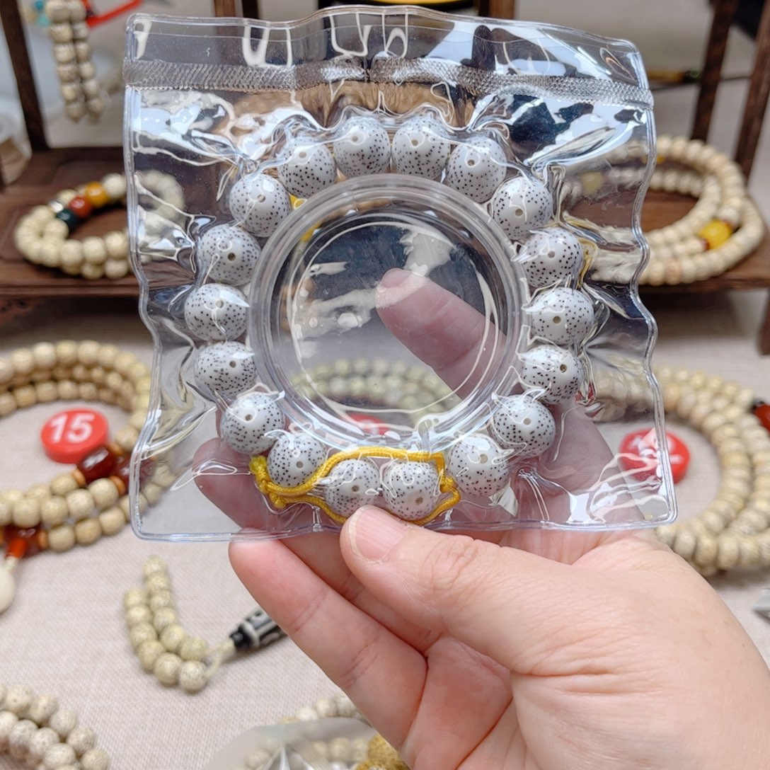 取***生星月菩提吊坠脱脂手串