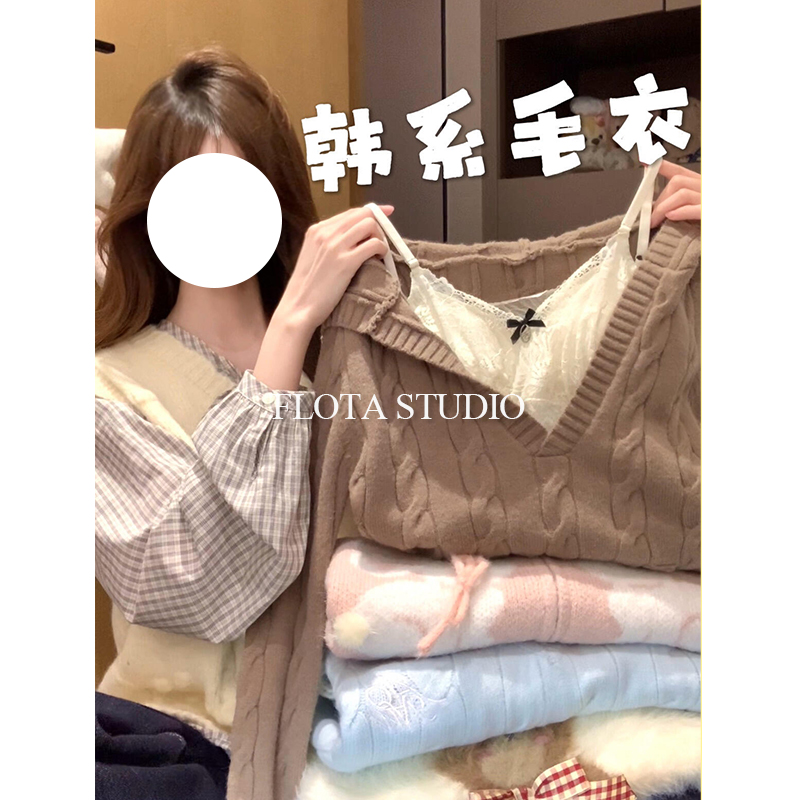 【顺顺T长袖】韩系正肩长袖毛针织T恤女百搭设计感原创打底秋冬上衣