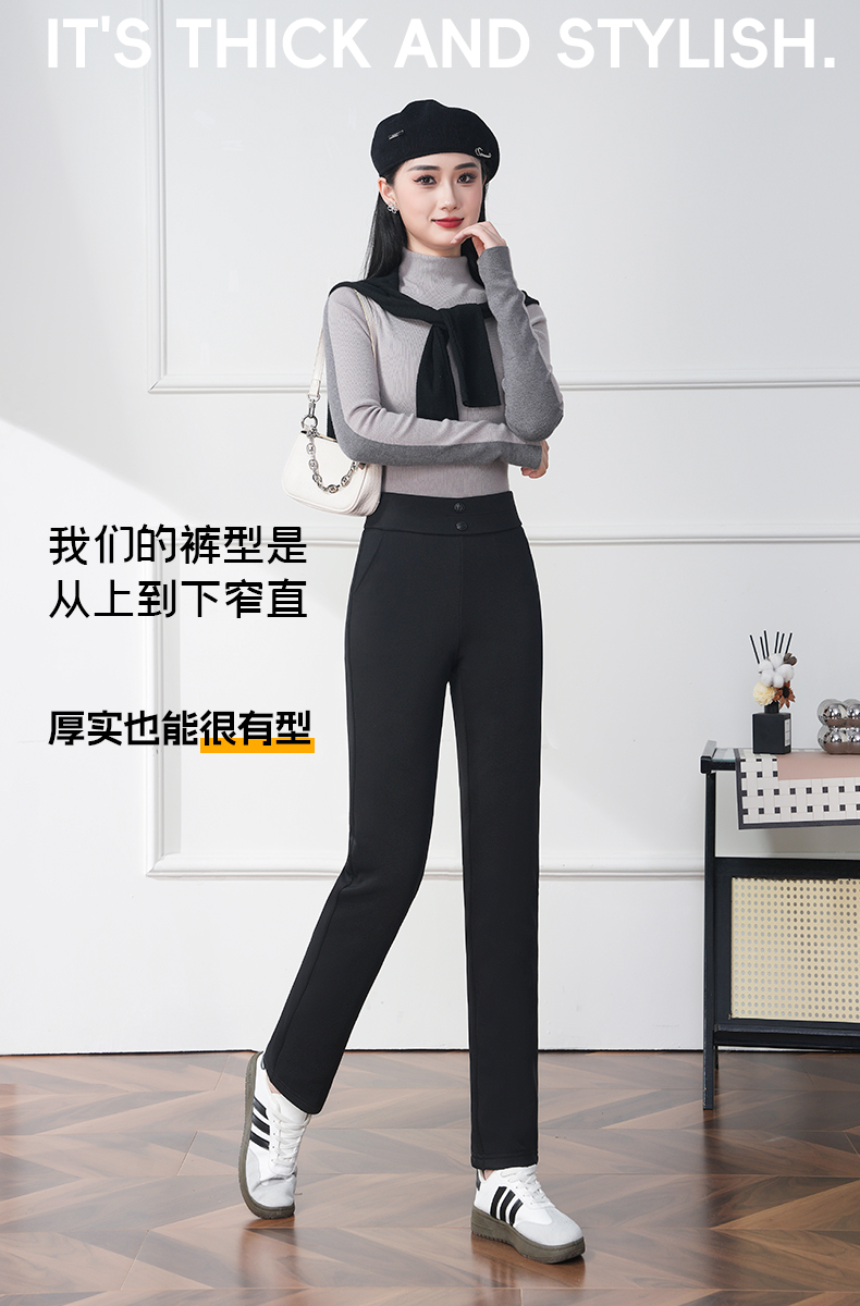 2025 秋冬新国标90白鹅绒直筒裤 货号2999