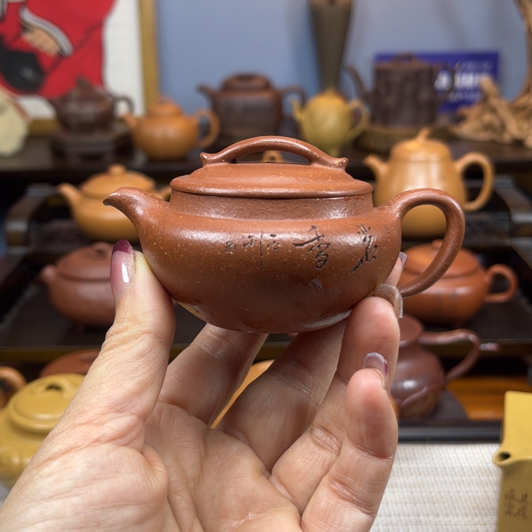 紫砂茶壶紫砂茶具半手工制作