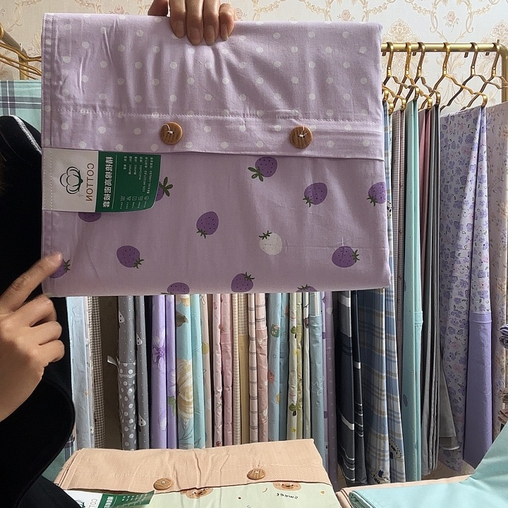 全棉全棉紫色草莓福利