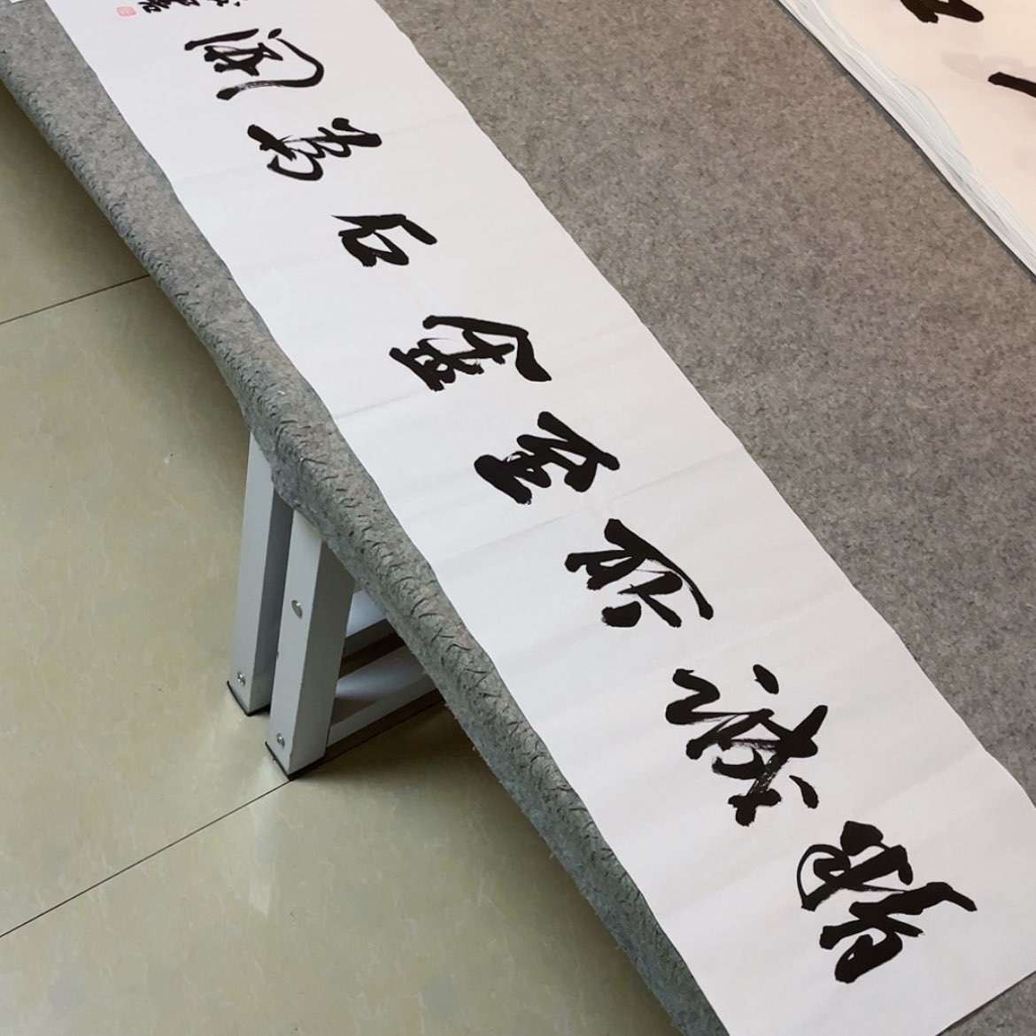 【闪购商品】书法中书协会员王涛138+34