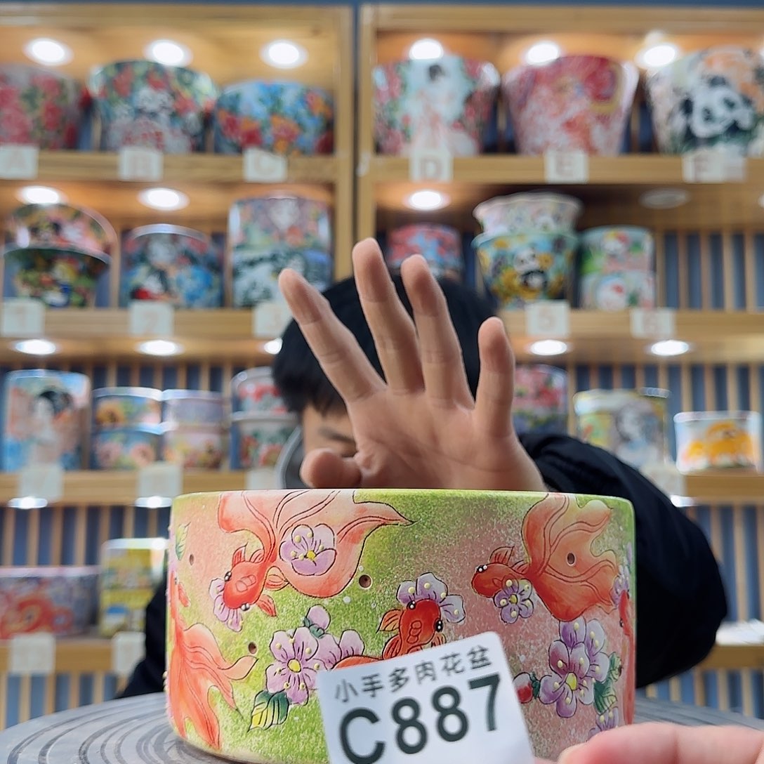 罐微瑕微瑕微瑕微瑕