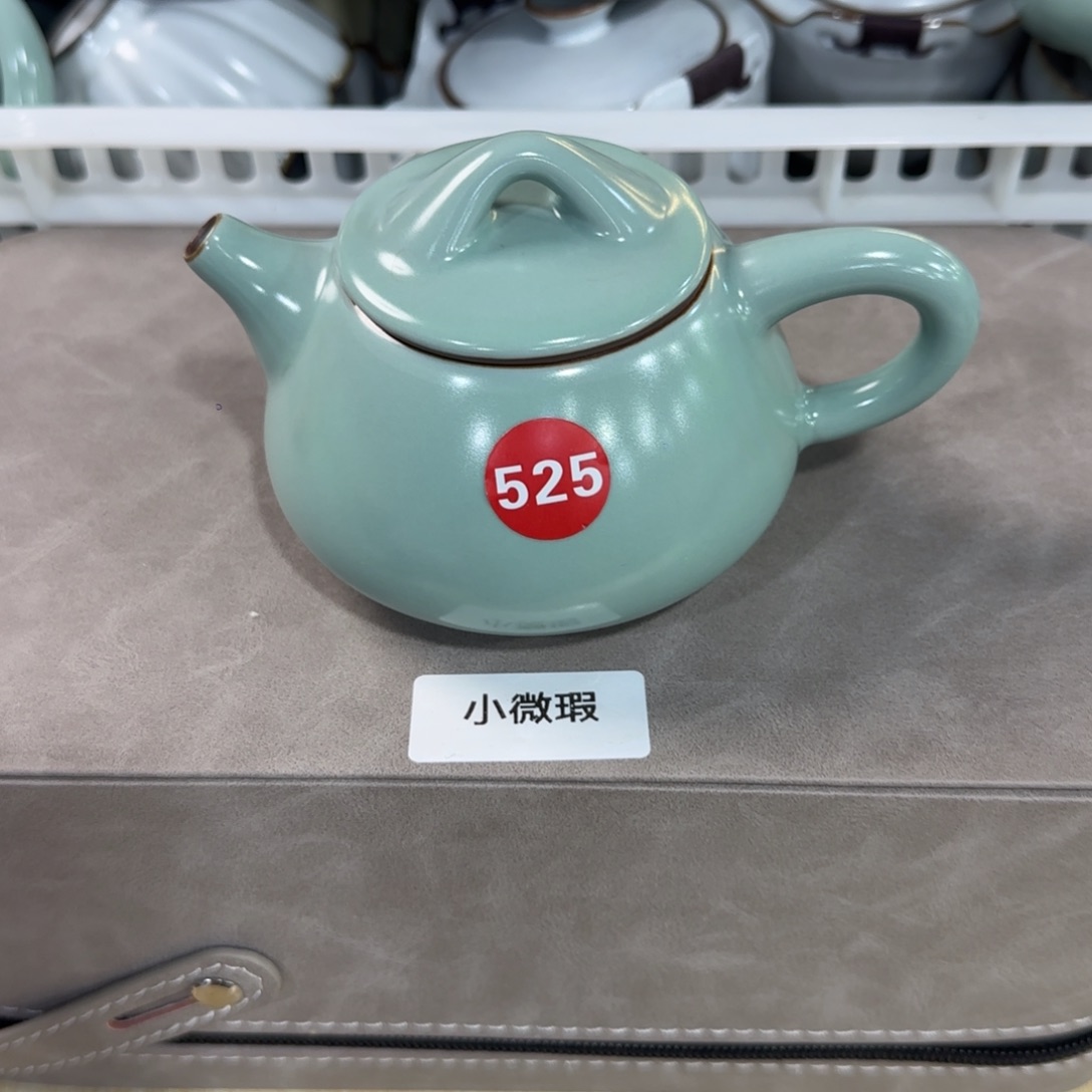 瓷片开播福利！！！！！！！