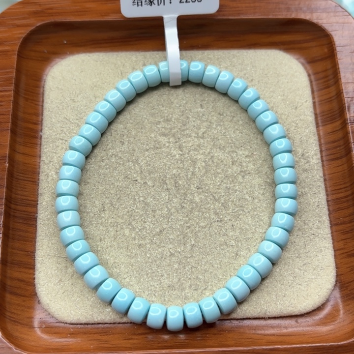 绿松石手链未镶嵌