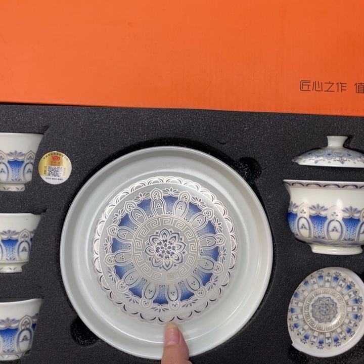 景德镇陶瓷盖碗茶具