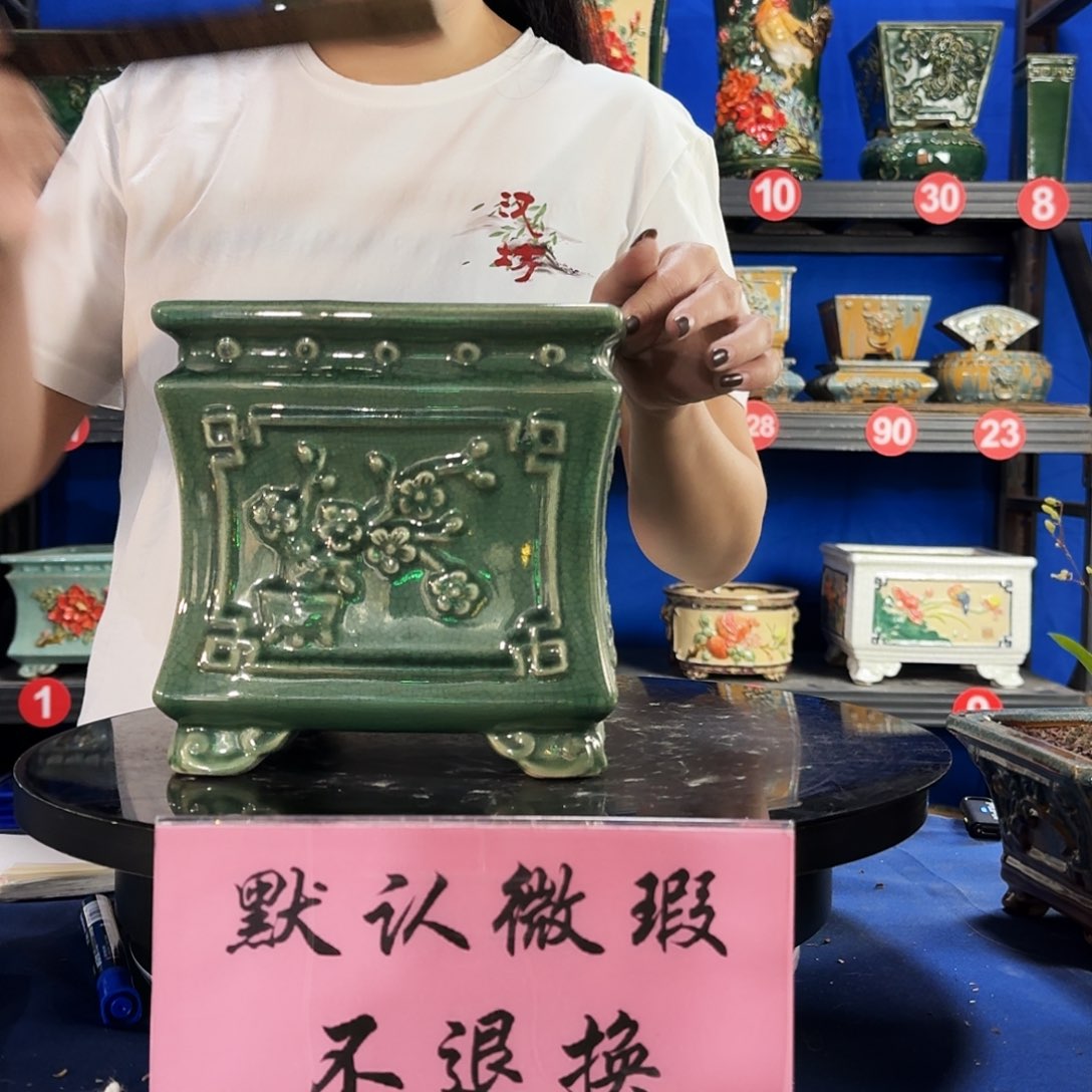 574玉绿大瑕疵随机介意勿拍不退换外口19内深16