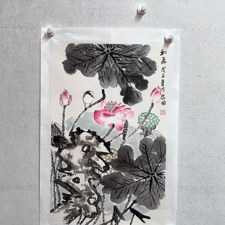 书法手绘书法作品欣赏