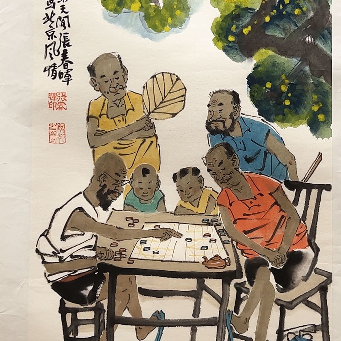 书法书法作品欣赏，书法作品