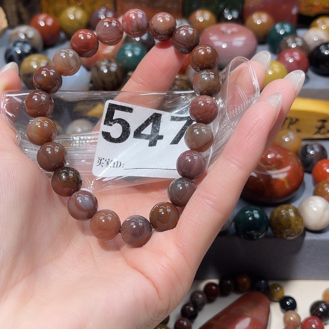 硅化玉未镶嵌天然北票硅化玉手串10