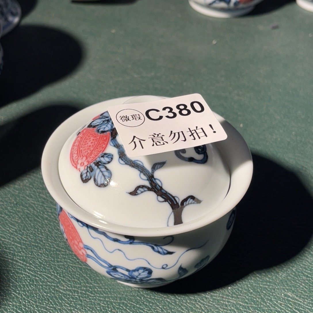 380半月陶瓷半月陶瓷