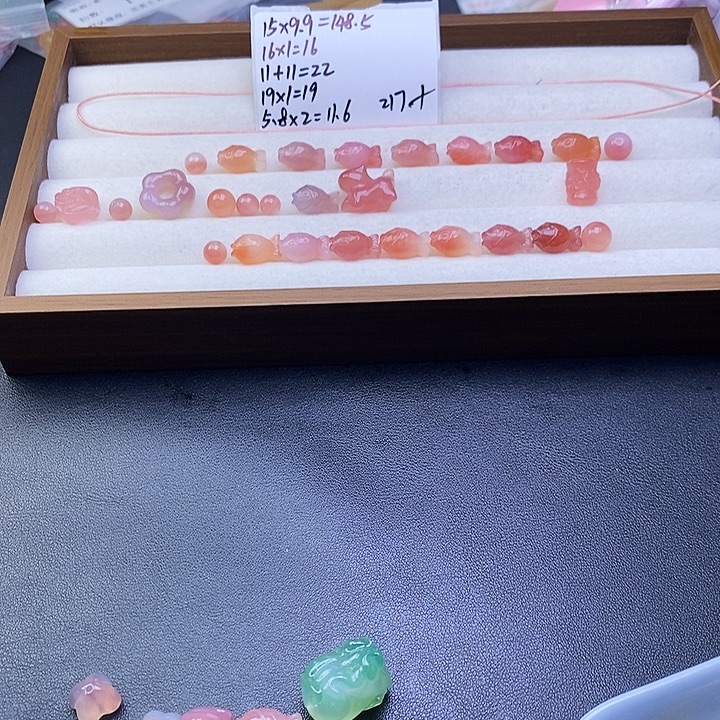 诗***语玛瑙/玉髓合金车挂