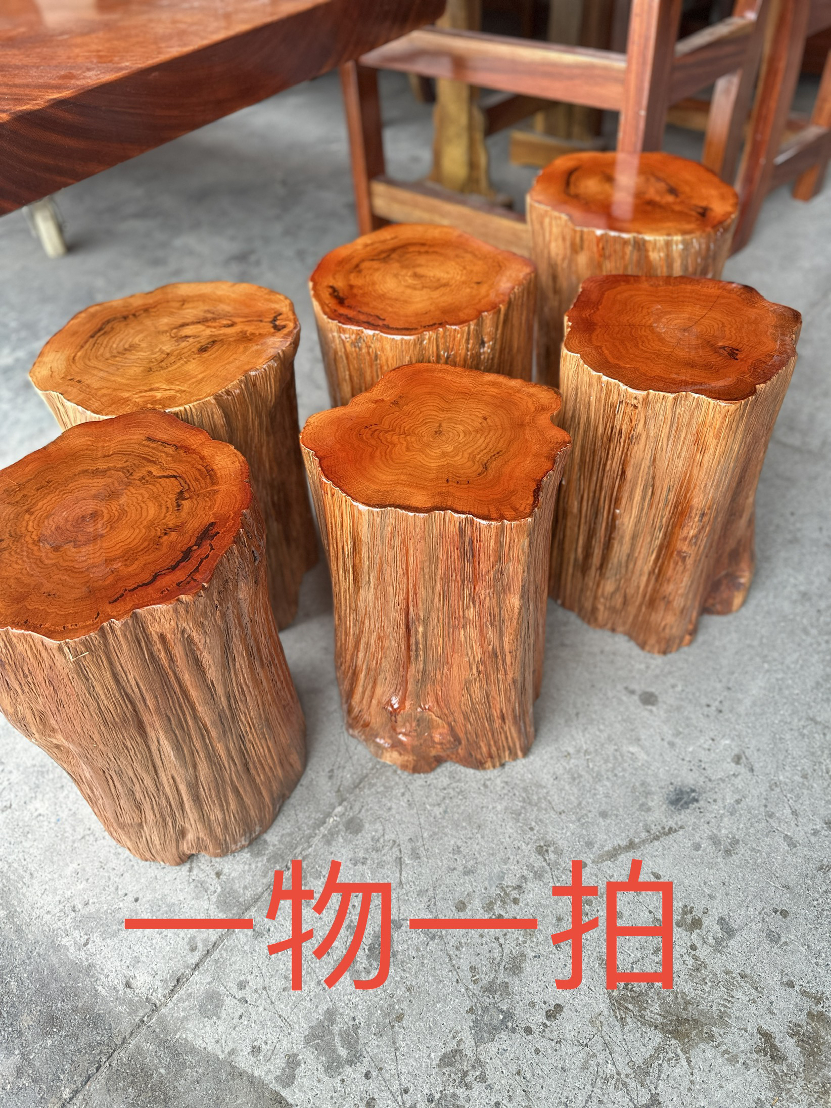 实木树桩凳自然结实侘寂风