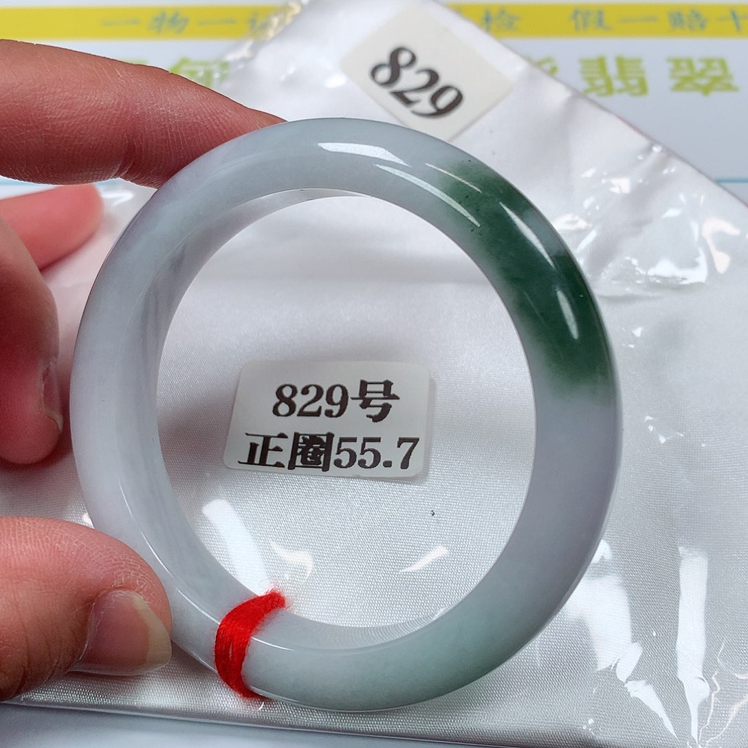 【闪购商品】翡翠手镯未镶嵌829号