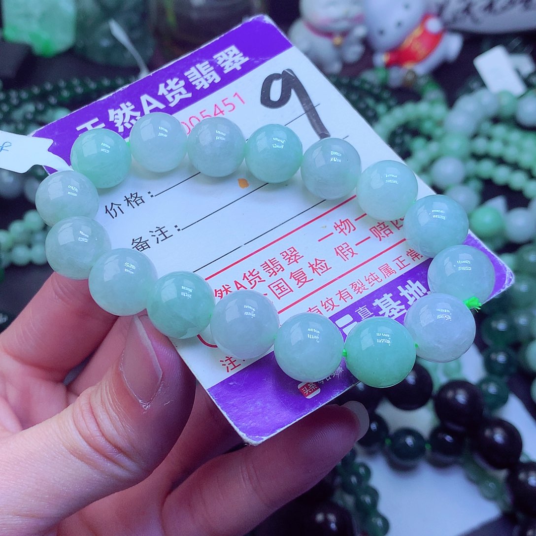 翡翠毛衣链未镶嵌