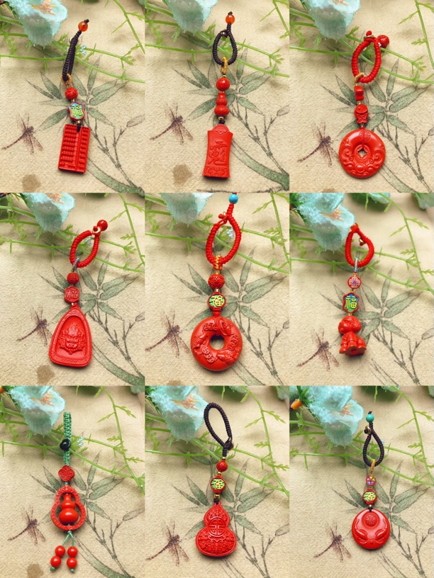 含辰砂工艺品保真红砂设计款轻奢风钥匙挂包包挂