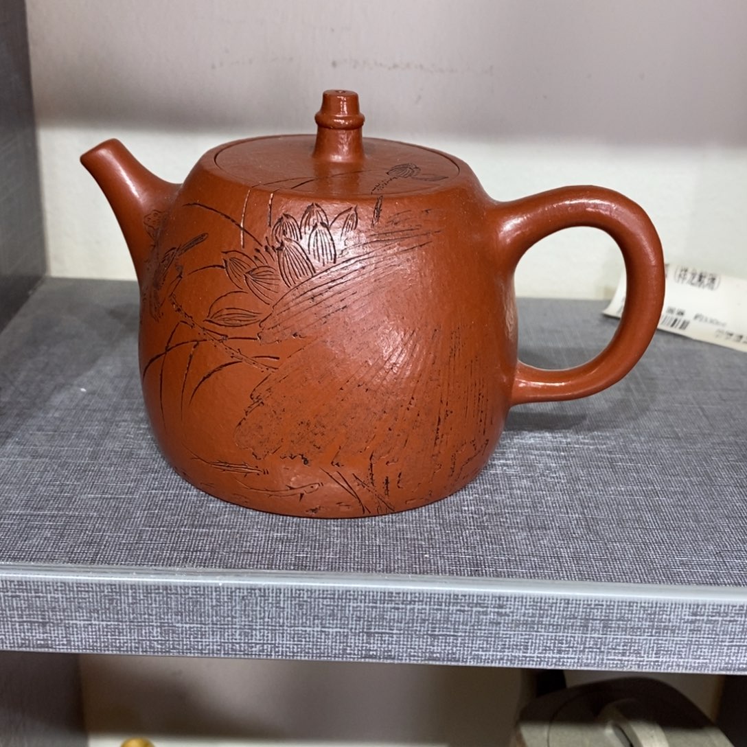 茶壶紫砂原矿手工25