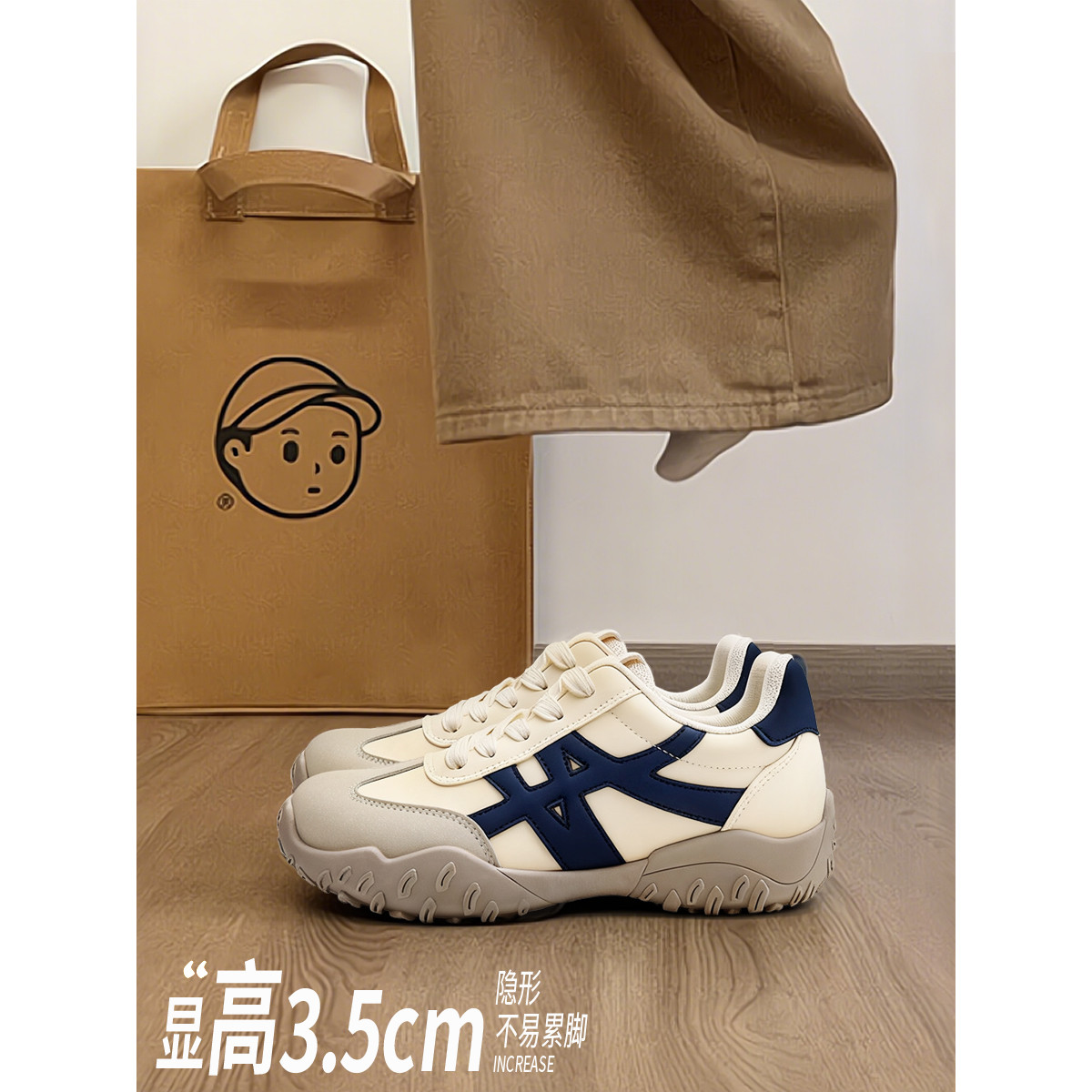 【FOXER】加绒冬季深口休闲德训鞋时尚休闲鞋休闲鞋运动鞋ins鞋子-W