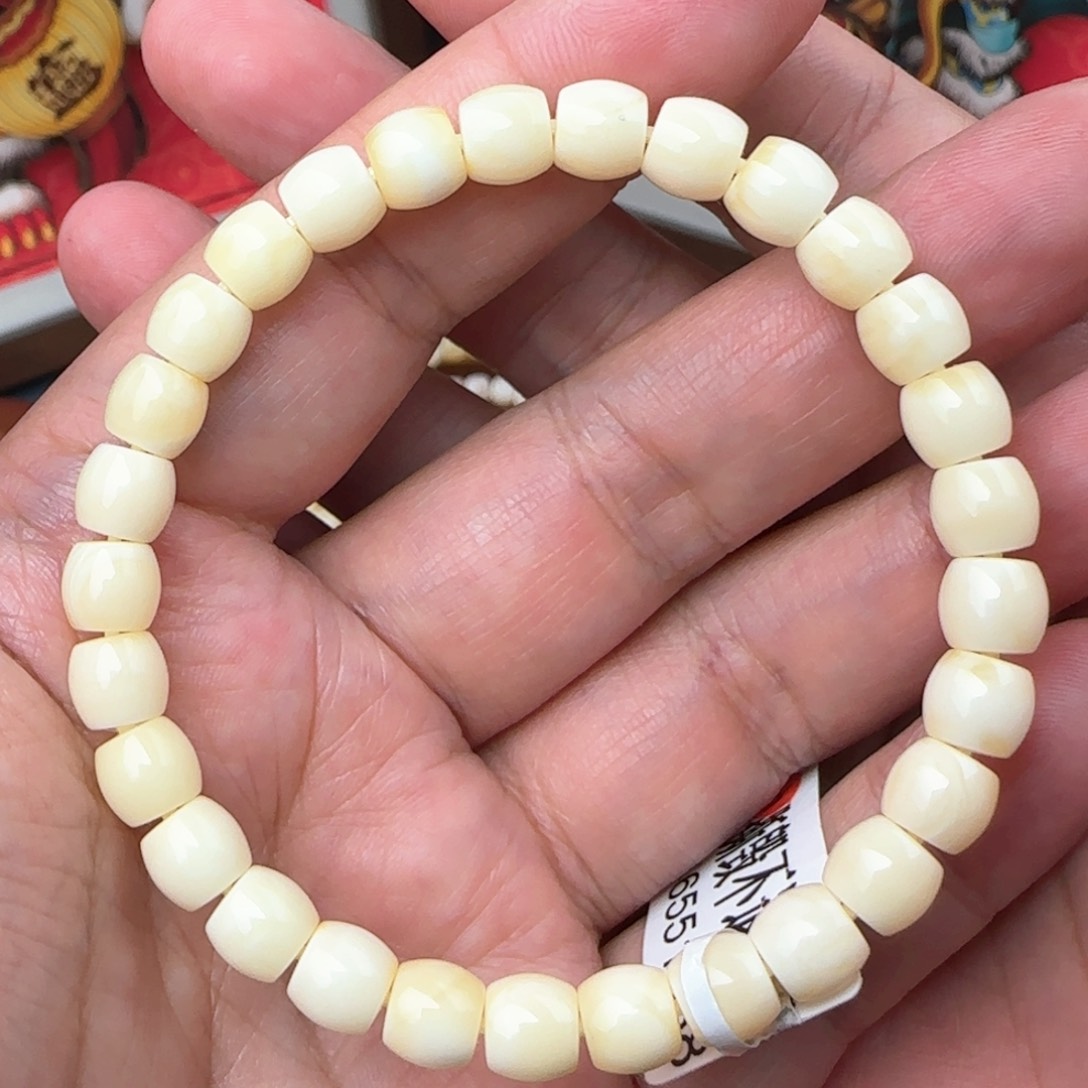 琥珀手链未镶嵌7咪