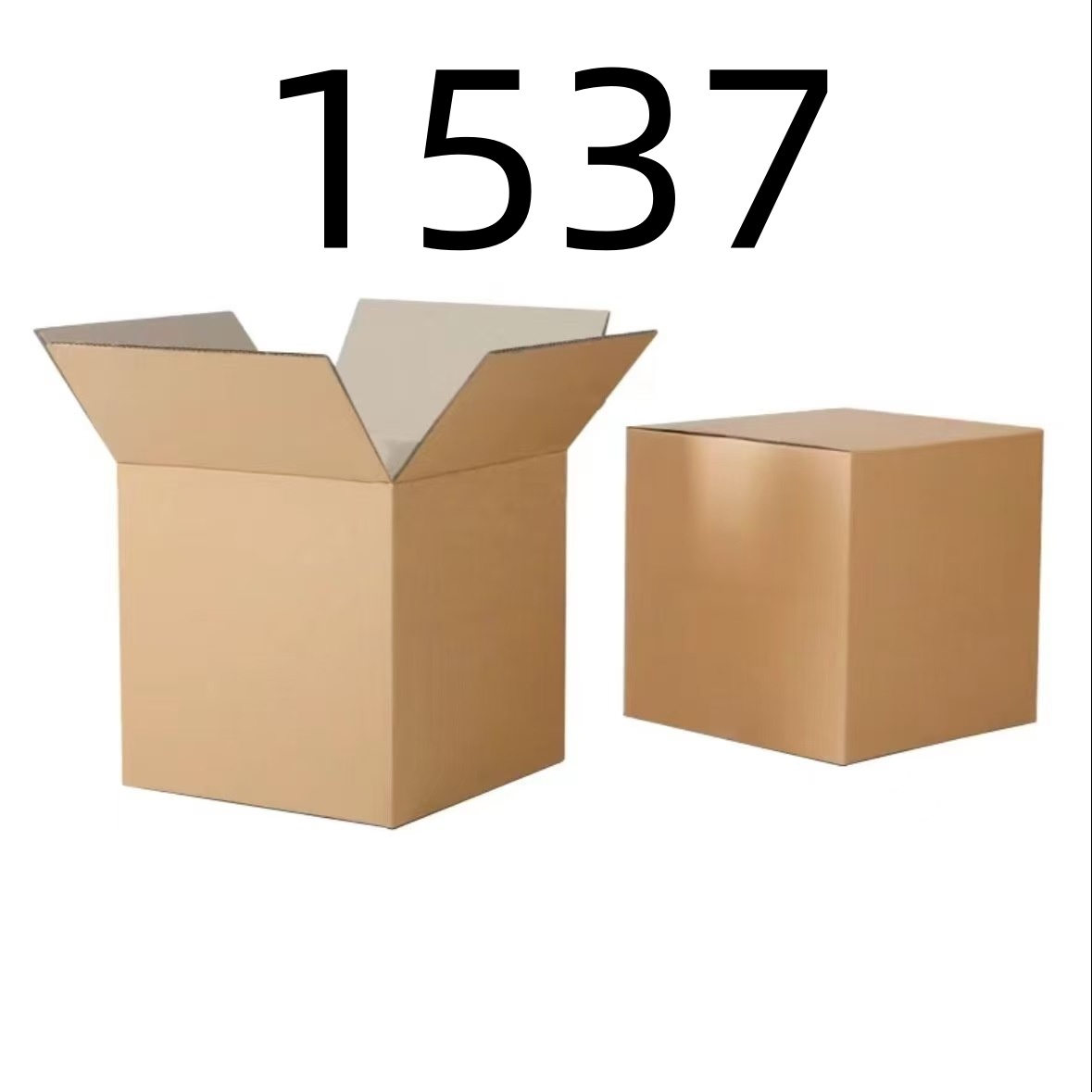 99新  【按照主播讲解下单】1537 编号纸箱 3C数码家用百货桌面摆件