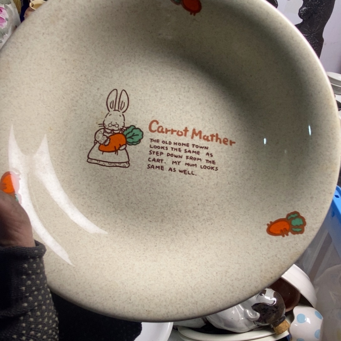 奶***雞瓷片茶具茶具茶具