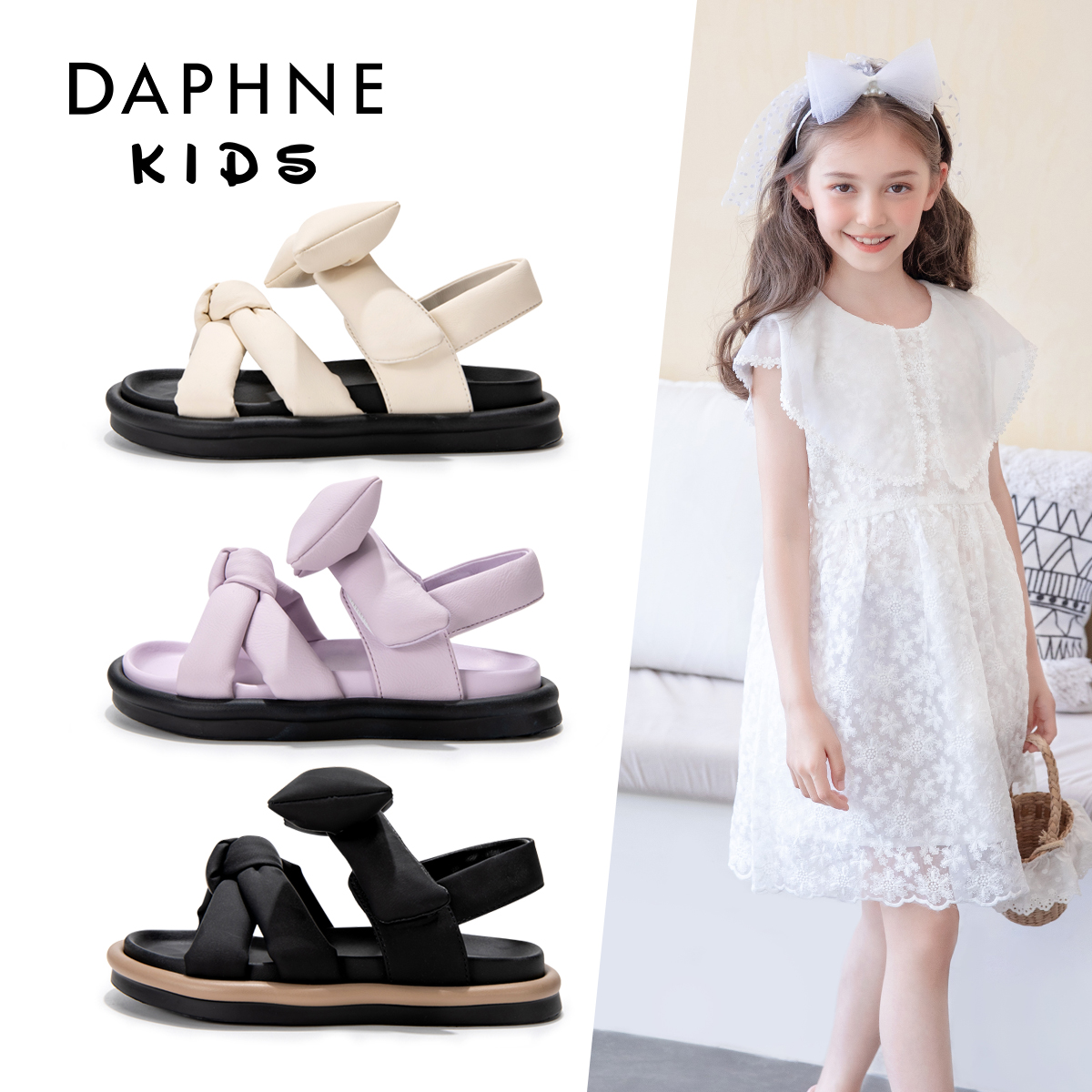 【68】达芙妮女童凉鞋夏季新款运动软底儿童鞋夏款小女孩鞋子沙滩鞋