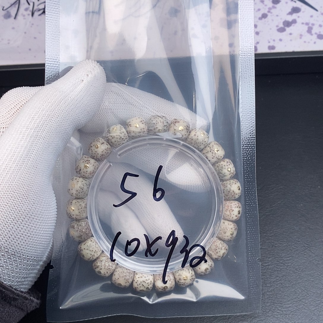 吊坠星月菩提星月