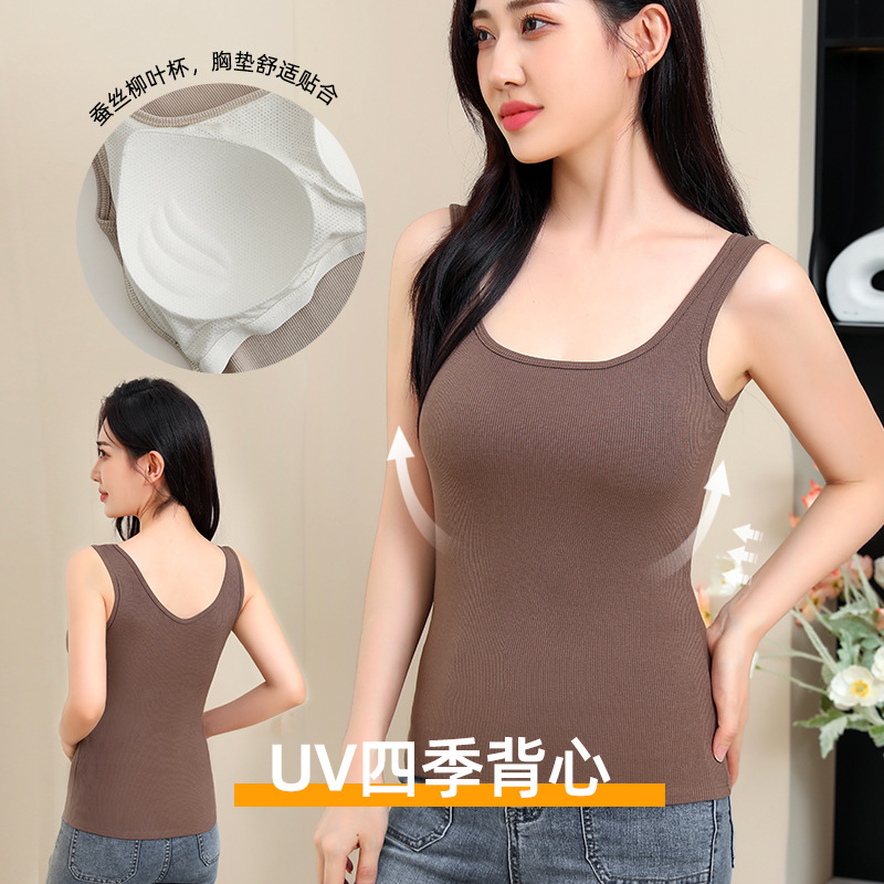 春夏季 新款棉 带胸垫内搭女士圆领背心打底吊带可外穿美背内衣