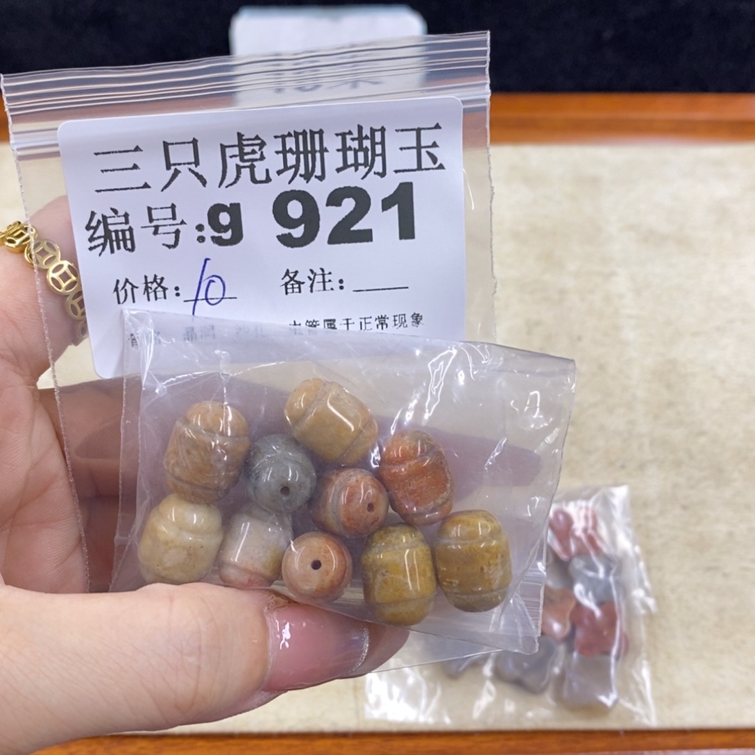 硅化珊瑚（珊瑚玉）未镶嵌1春**月