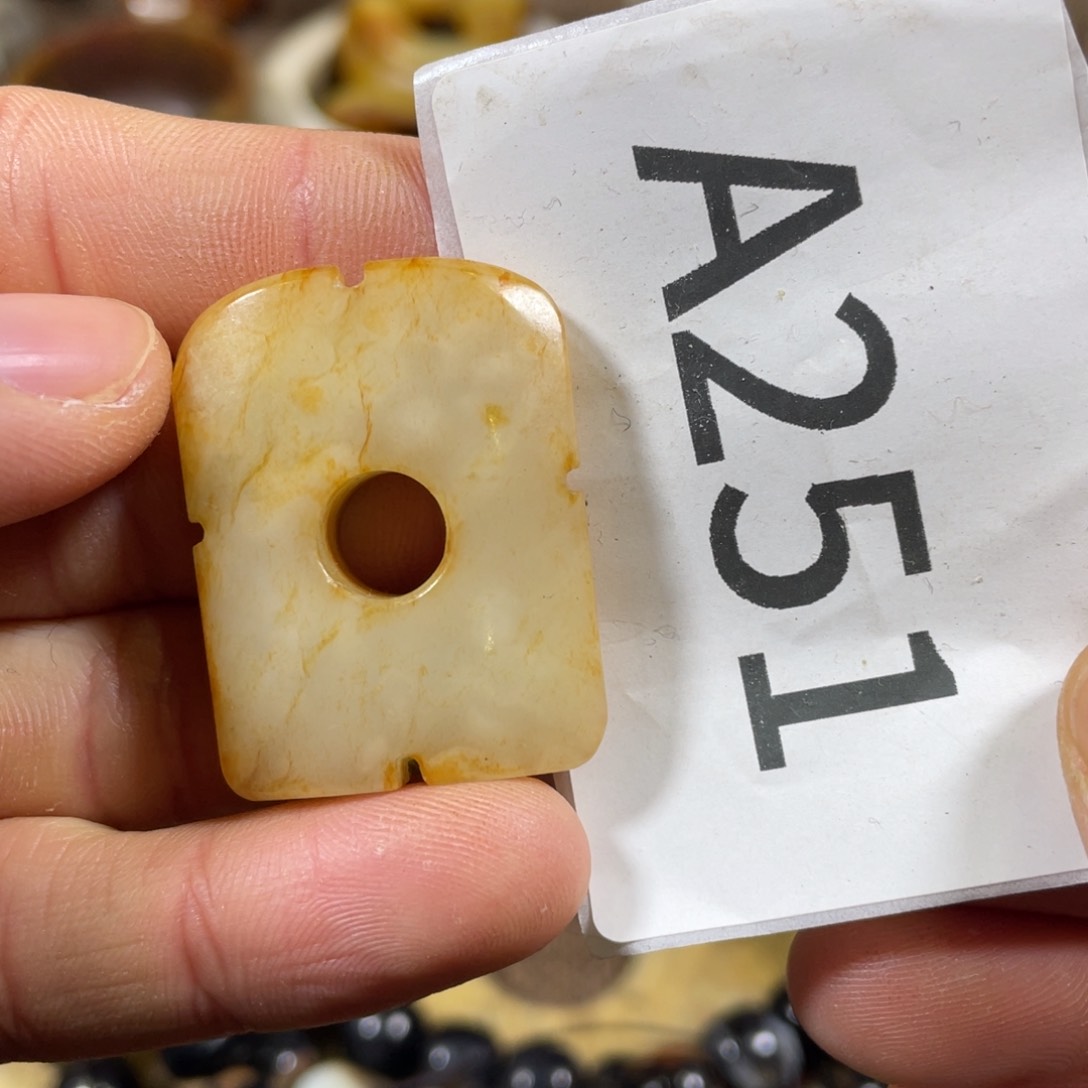 和田玉吊坠(不含链)未镶嵌