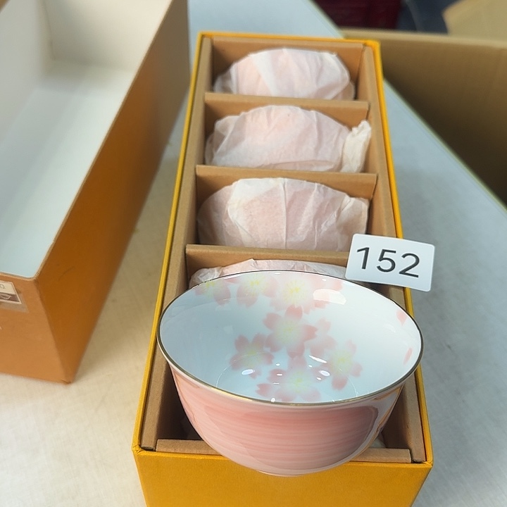 柒喜美瓷 只售正品很好看的杯子