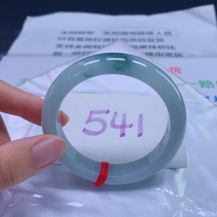 翡翠手镯未镶嵌海*蚀54圈口