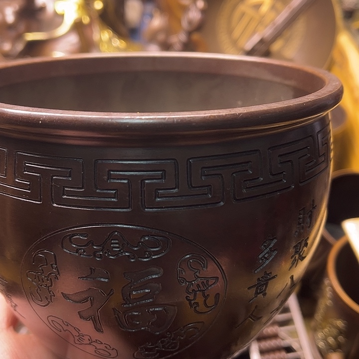 铜234589066890959999