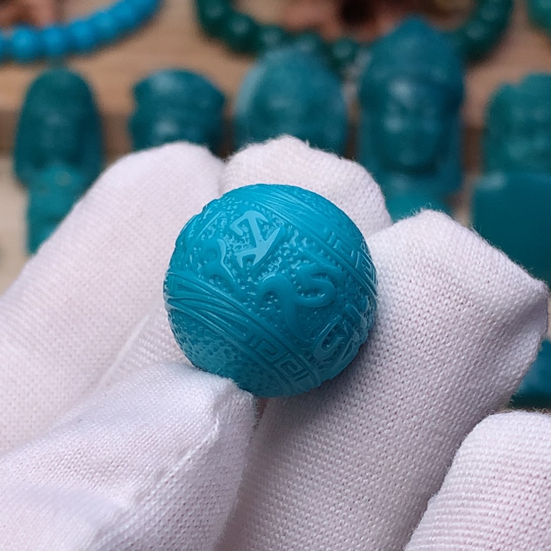 绿松石珠宝奇石未镶嵌18.5mm