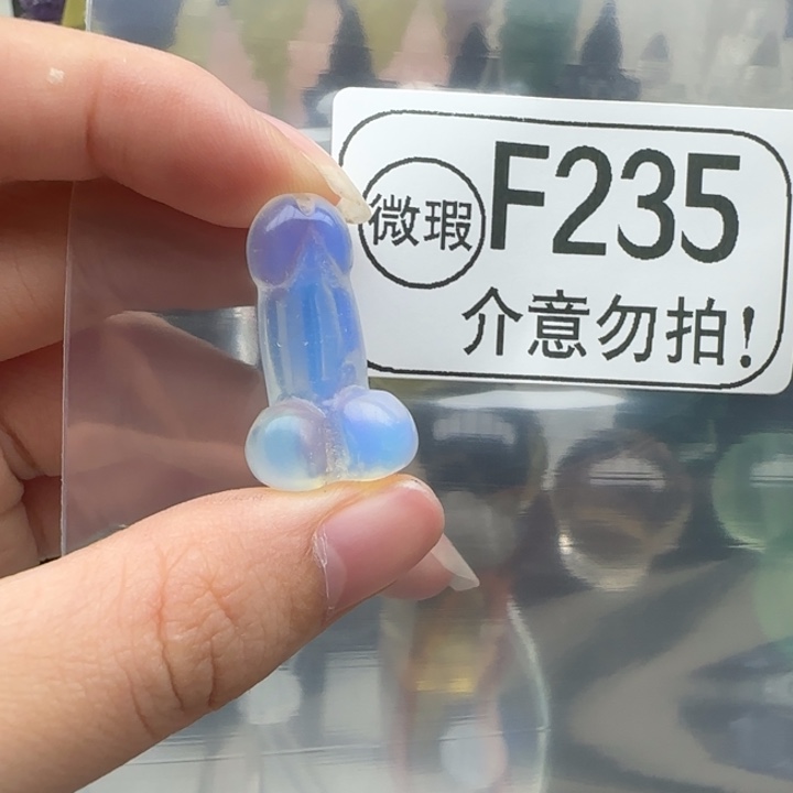未镶嵌摆件水晶d235