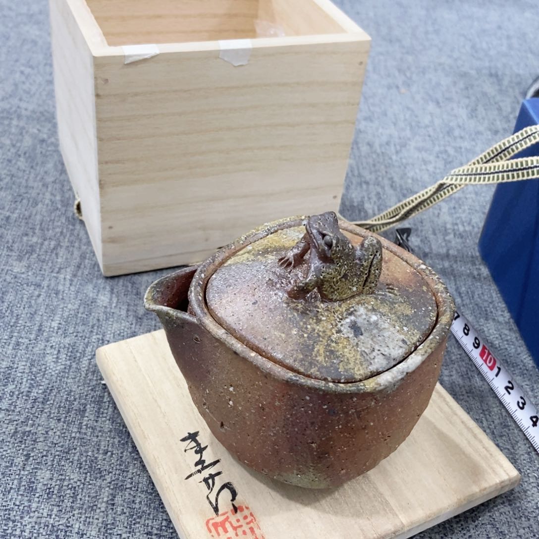 紫砂茶杯非常满意好看得物件