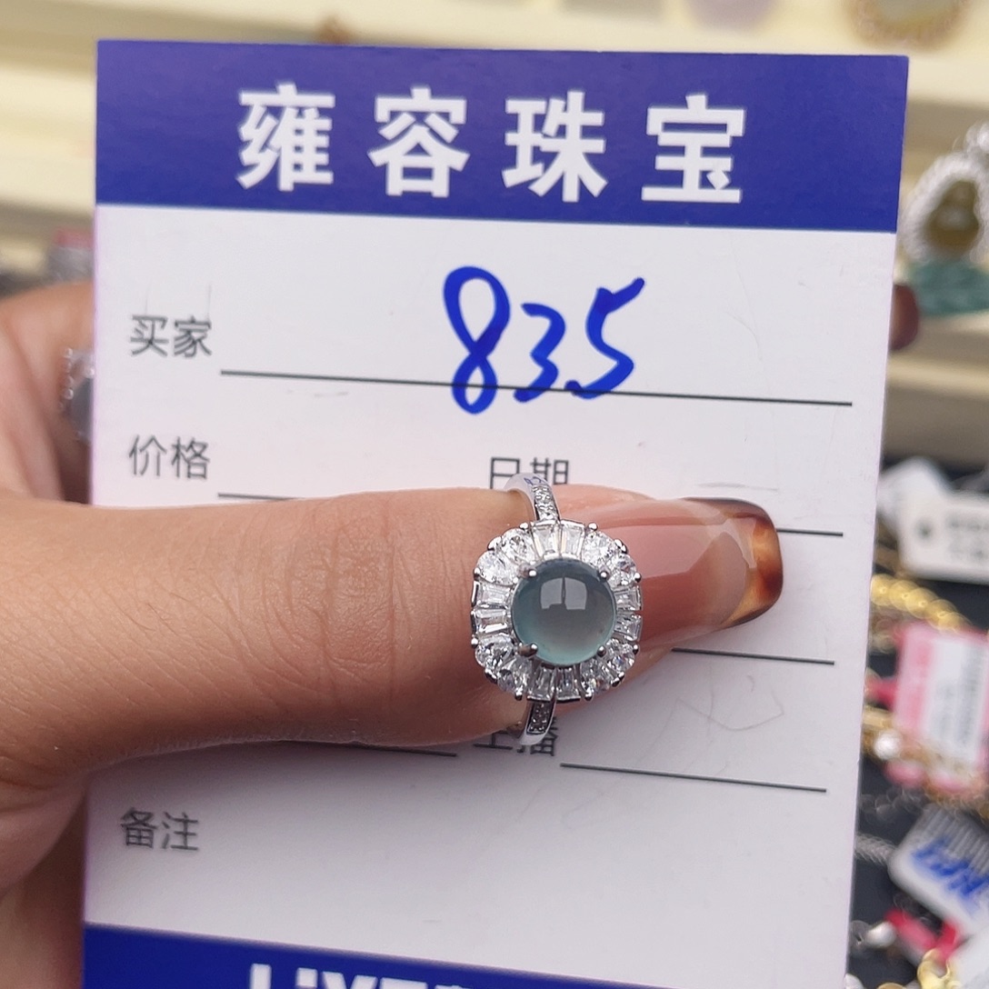 翡翠银S925镶嵌戒指