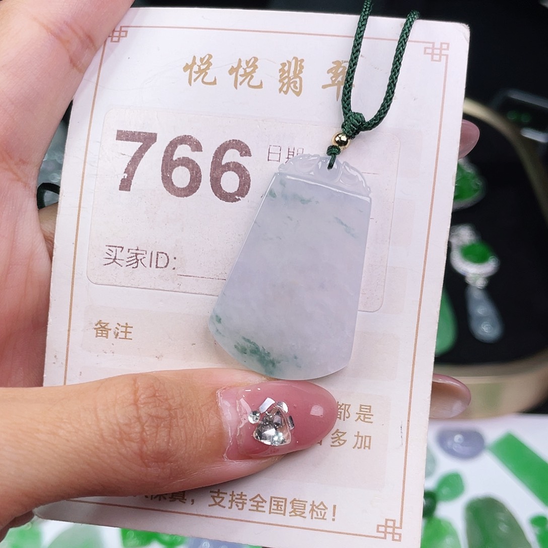 【闪购商品】翡翠挂件未镶嵌裸石