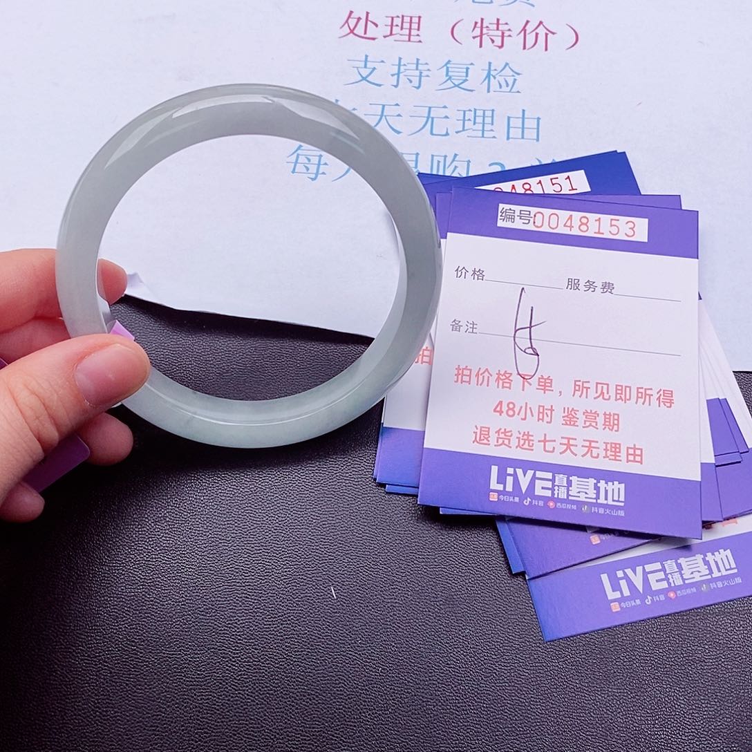 拍下实物为准00000