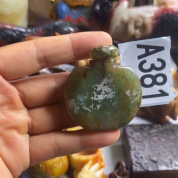 石材玉器一物一图