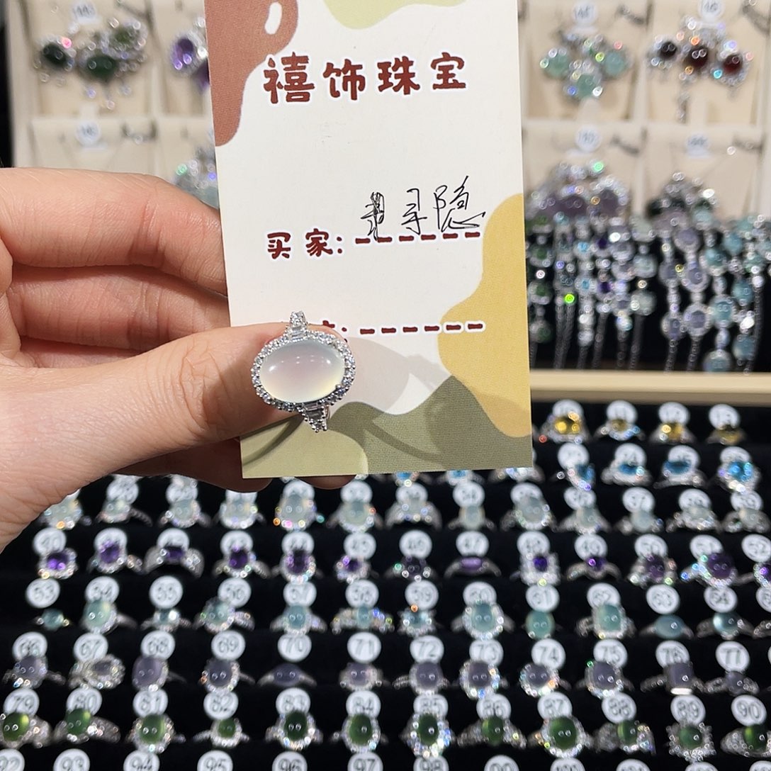 寻***。蛇纹石玉银S925镶嵌戒指戒指