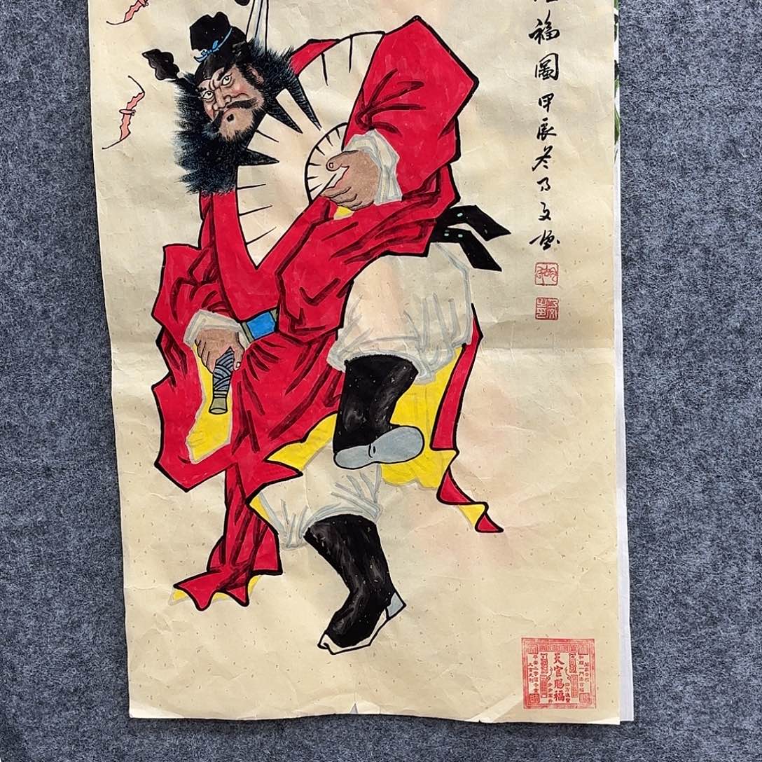 国画国画作品多次入选国内外