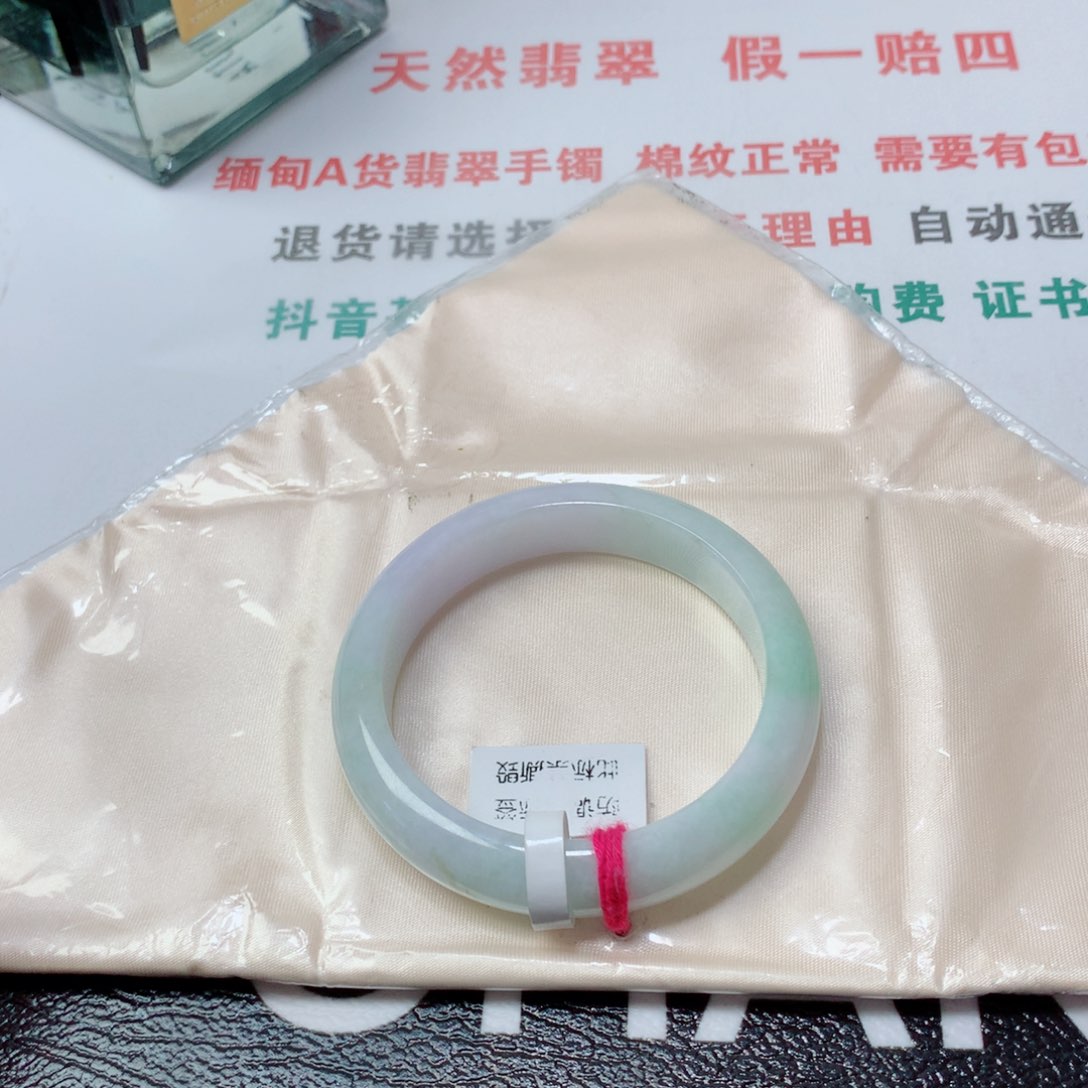 翡翠手镯未镶嵌笑*