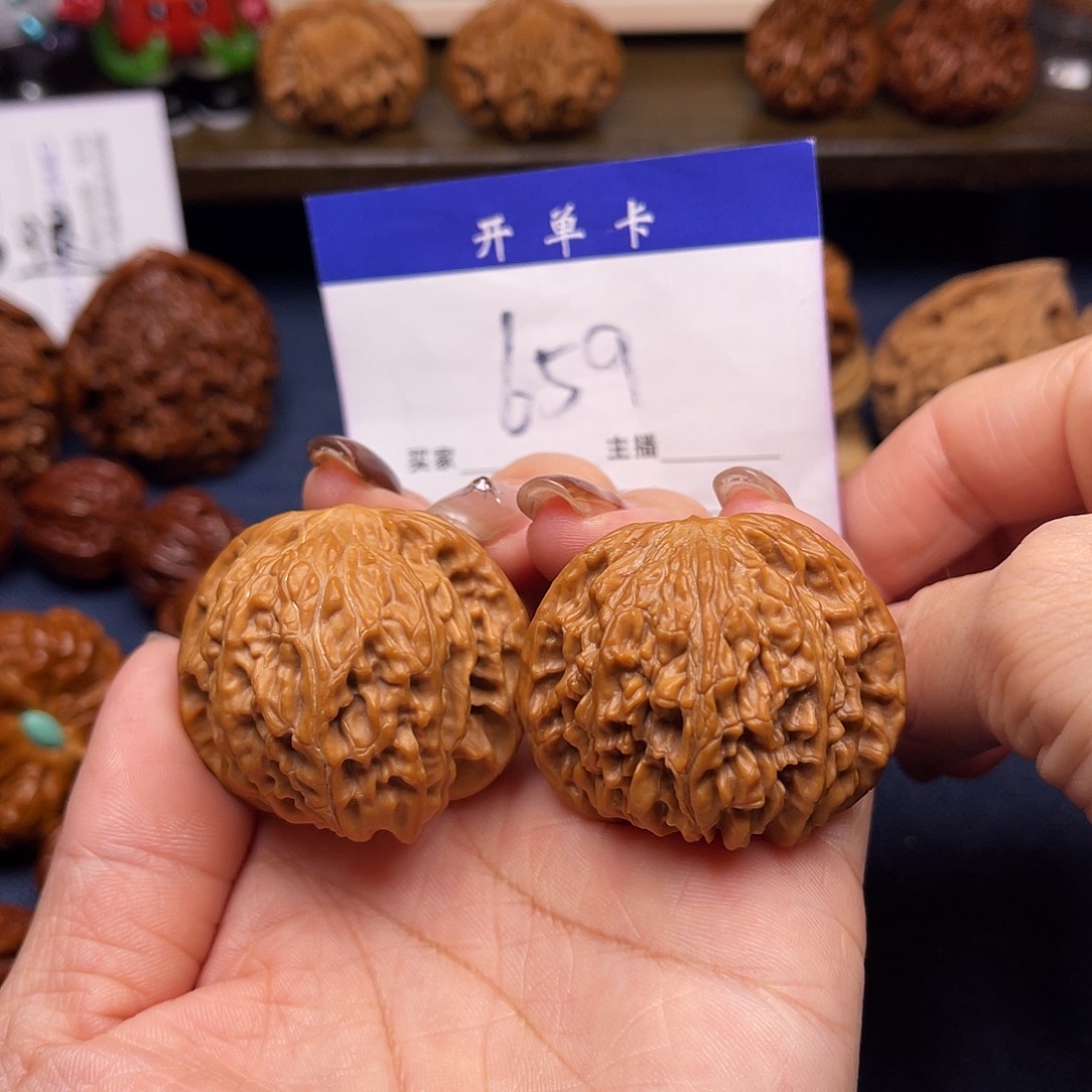 文玩核桃吊坠磨盘41