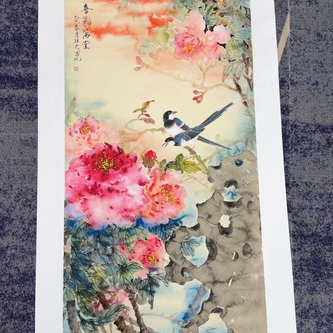 国画国画山水花鸟