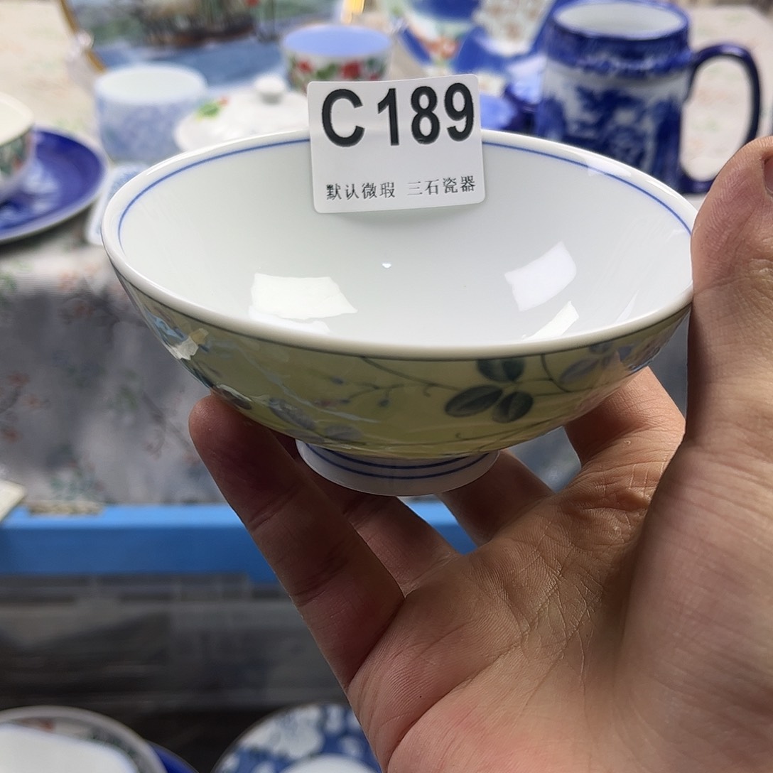 瓷片吉**乐aaaaaaaaC189