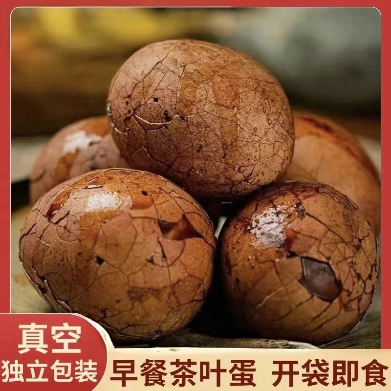 【到手12枚】五香卤味带壳早餐蛋即食美味零食上班族学生