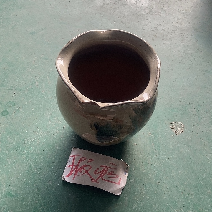 红陶口19..21.....